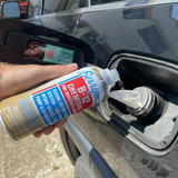 Berryman B-12 Chemtool Fuel Injector Cleaner – Cleans Entire Fuel System - 444mL