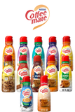 Coffee Mate Liquid Coffee Creamer – Imported from USA, Available in UK, - (946 ml), 32 fl oz Bottles