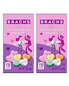 Brach's Valentine's Day Tiny Conversation Hearts, Friendship Exchange, 1 oz Boxes, (pack of 2)